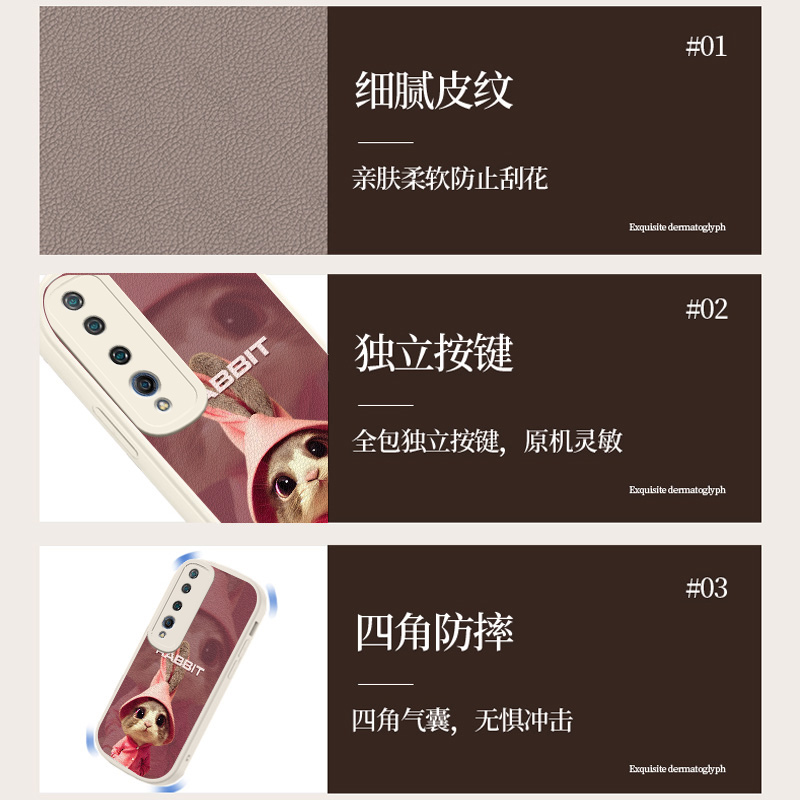 小米10Pro手机壳Mi10S软硅胶小米9小羊皮8探索版全包镜头ml8SE防摔MIUI8青春版Lite保护套5G创意男女粉耳兔新-图3