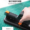 Deli 0390 heavy-duty labor-saving stapler office binding