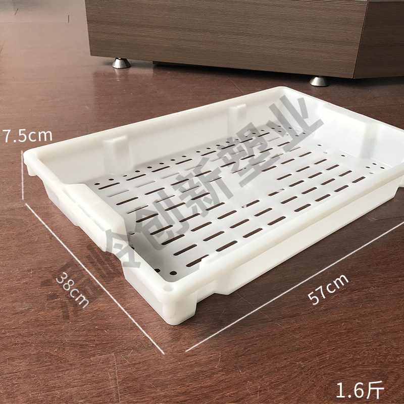 小渔箱厂家直销长方形塑料金枪鱼鲳鱼全新料PE海鲜水产周转箱,淘宝优惠券,粉丝福利购,淘宝优惠卷