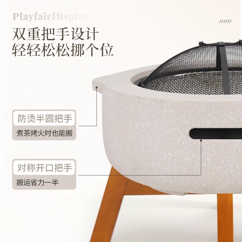 牧行庭院烧烤炉围炉煮茶桌家用室内烤火炉套装冬天取暖炉电碳两用