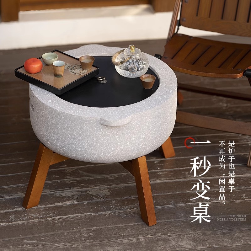 牧行庭院烧烤炉围炉煮茶桌家用室内烤火炉套装冬天取暖炉电碳两用