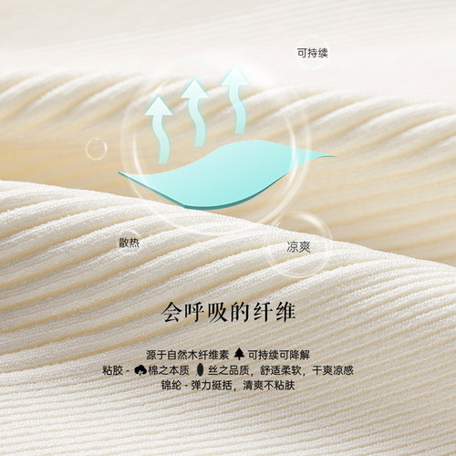 [唐嫣同款]EP雅莹女装 链条设计圆领针织背心 商场同款 9007A - 图1