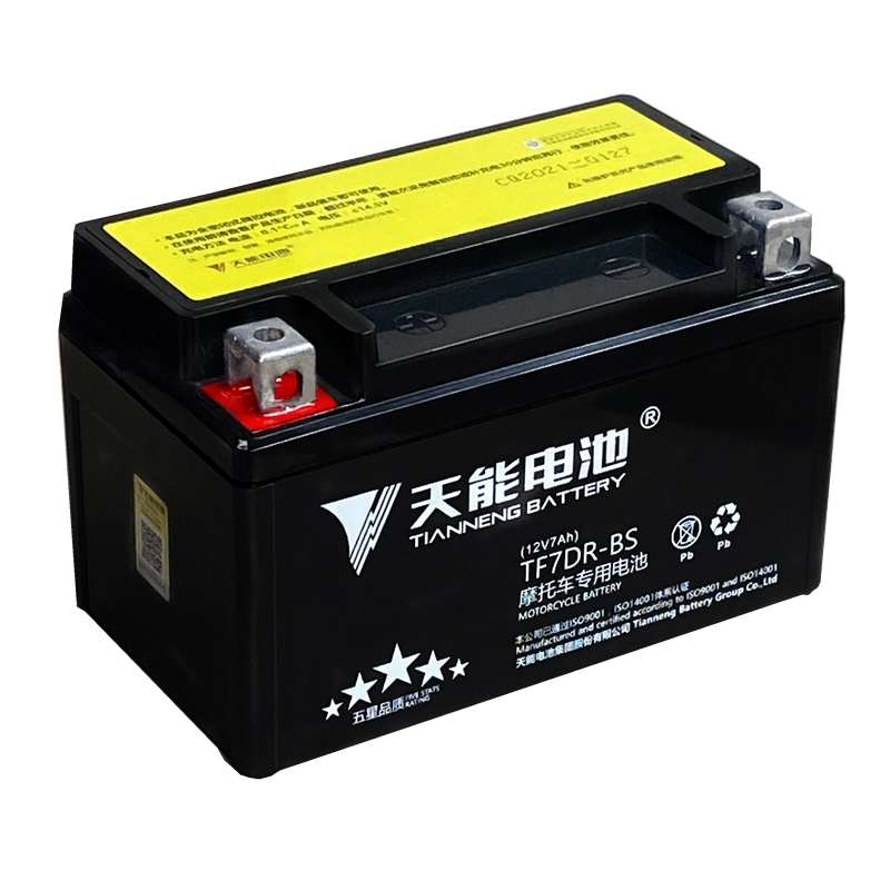 天能踏板摩托车电瓶12V7A适配豪迈豪爵悦星125YTX7A-BS免维护电池-图3