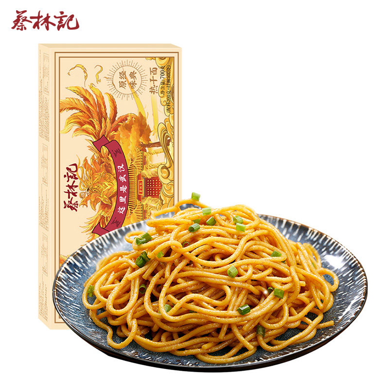 蔡林记热干面武汉正宗湖北特产带调料干拌面挂面碱面待煮速食面食,淘宝优惠券,粉丝福利购,淘宝优惠卷