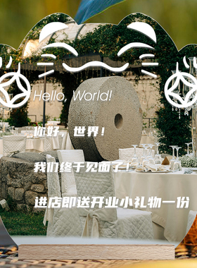 镜子装饰实用创意设计