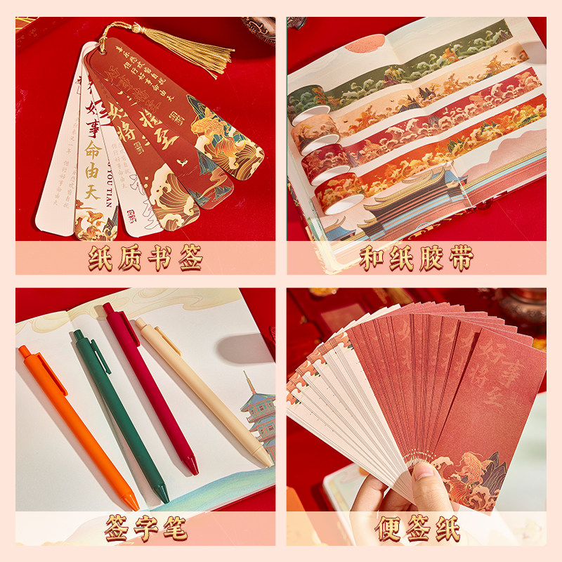 伴手礼品实用小众高级男生日礼物女生送员工客户蛇年年会商务回礼