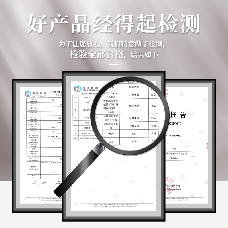 方糖咖啡专用糖块120粒泡咖啡伴侣糖方糖块白砂糖冲饮泡咖啡的糖 - 图3