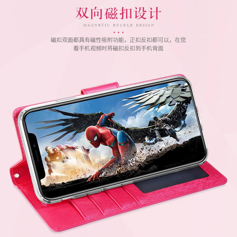 适用honor荣耀X8手机壳皮套X8A/X6翻盖式X9A全包钱包插卡保护外套女软壳X9A插卡钱包X8A手机套超薄防摔huawei