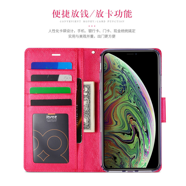 适用honor荣耀X8手机壳皮套X8A/X6翻盖式X9A全包钱包插卡保护外套女软壳X9A插卡钱包X8A手机套超薄防摔huawei