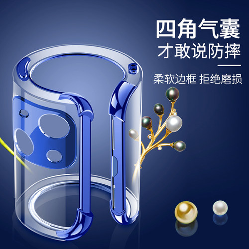 适用苹果13手机壳iPhone13Pro Max气囊Pro透明mini硅胶超薄PM防摔镜头全包13MAX新款13por保护套十三女男网红 - 图3