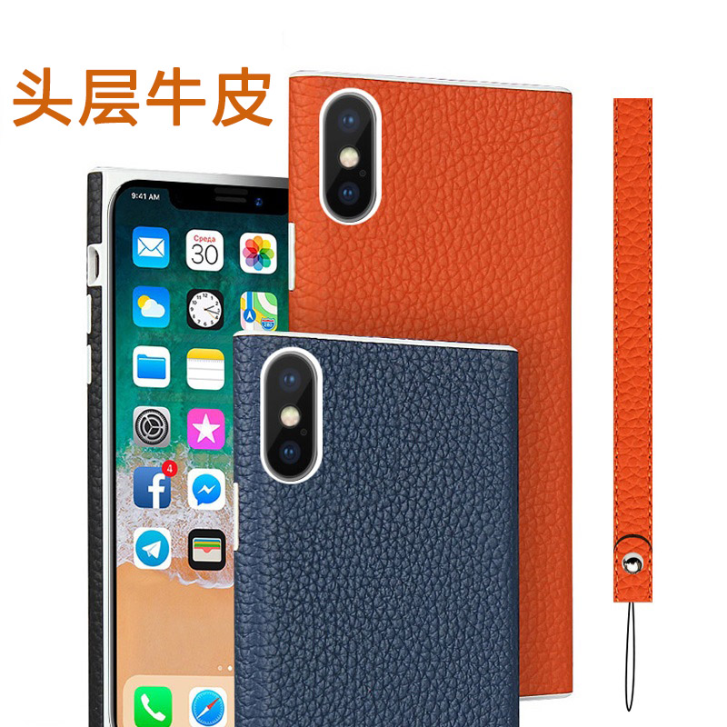 适用挂绳苹果x手机壳XR皮套牛皮iPhonexs max真皮手机套10max硅胶软壳全包镜头保护套防摔外壳带手腕带男女士 - 图1