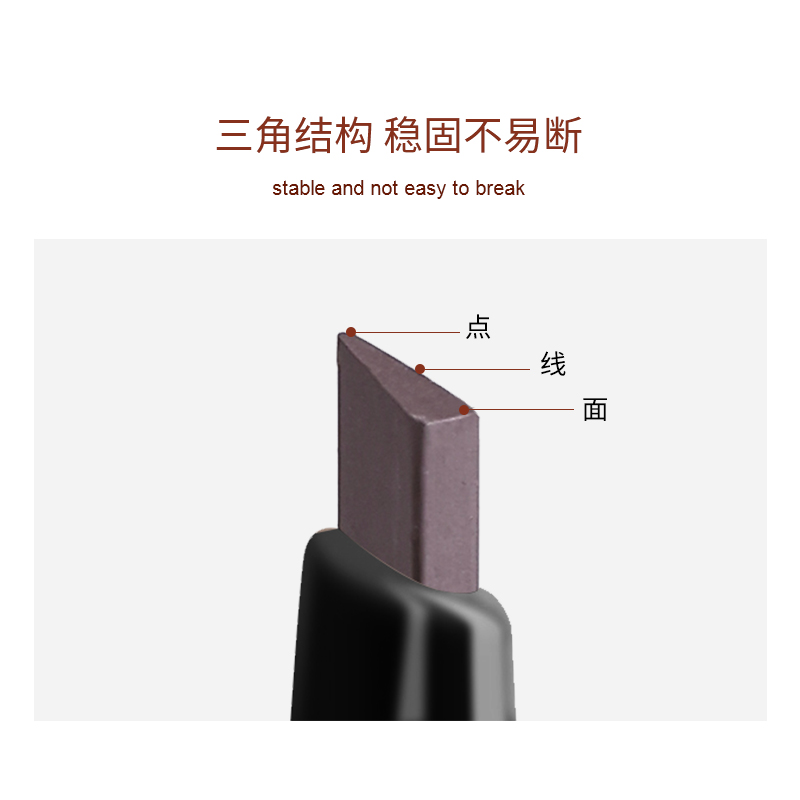 【天降到手1.1元】小金条双头眉笔