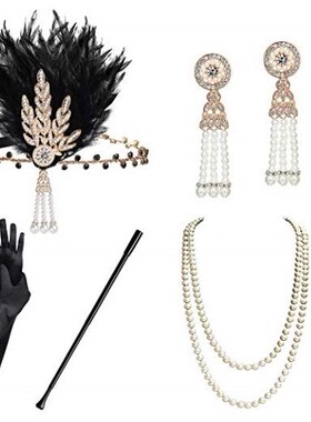 Masquerade deserve to act the role of suit gloves pipe