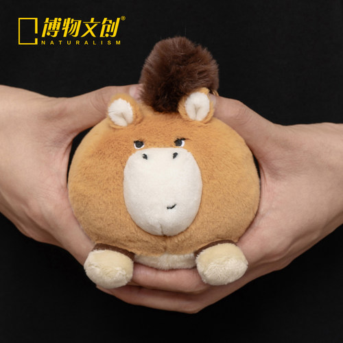 中国国家地理博物文创小圆宝普氏野马毛绒玩偶公仔挂件马年礼物 - 图1