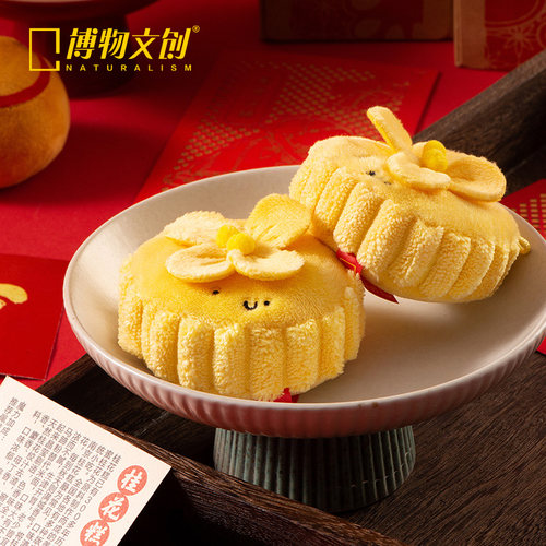 中国国家地理博物文创点点心意毛绒糕点盲盒创意玩具生日礼物玩偶 - 图1