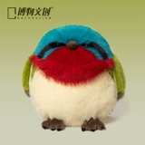 National geographic, китайская плюшевая научно-популярная игрушка, кукла, подарок на день рождения