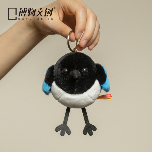 中国国家地理博物文创啾儿喜鹊灰喜鹊毛绒发声小鸟玩偶挂件礼物 - 图1