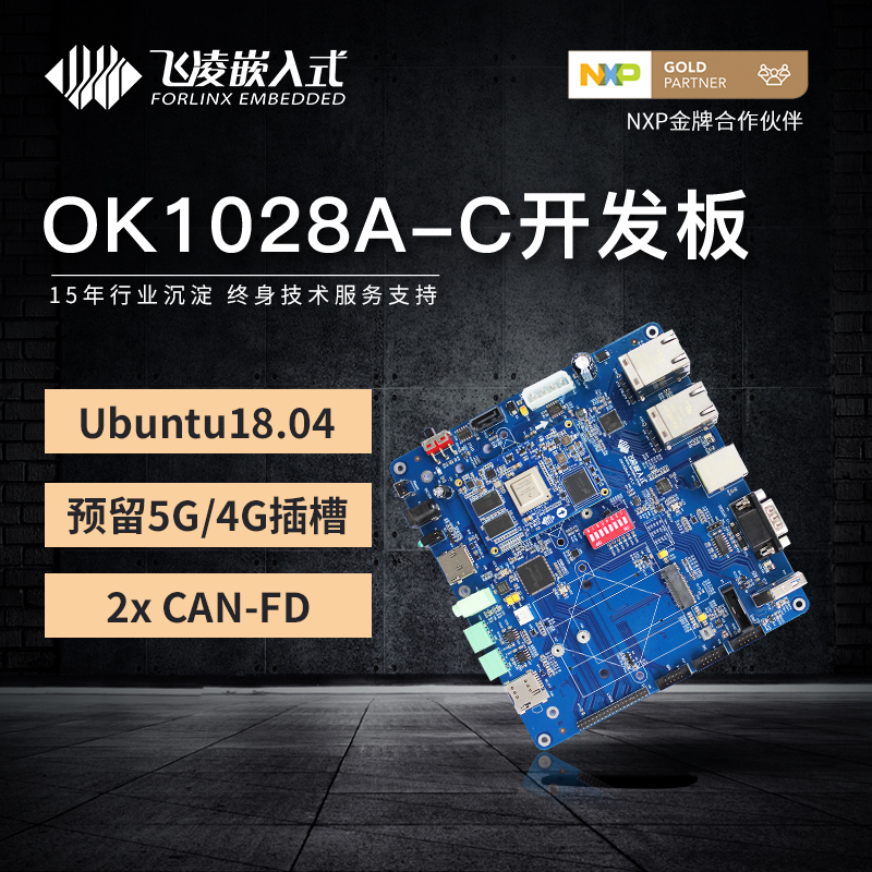Ubuntu屏 新人首单立减十元 21年8月 淘宝海外 Ubuntu屏 新人首单立减十元 21年8月 淘宝海外