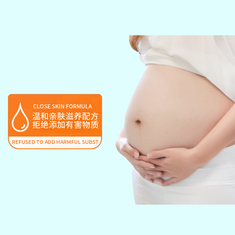 赋皙玻色因蓝铜胜肽精华滋养精华液 赋皙美妆店液态精华