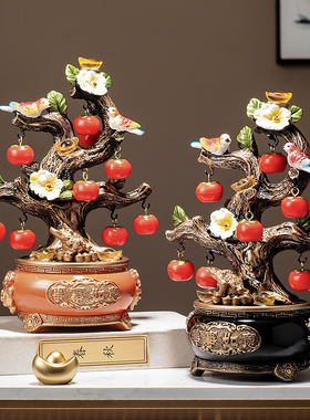 办公室茶室桌面摆件柿柿如意高级感家用玄关客厅电视柜酒柜装饰品