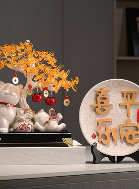 创意轻奢极简风自建房新房入宅客厅入户玄关装饰品家用家居摆件