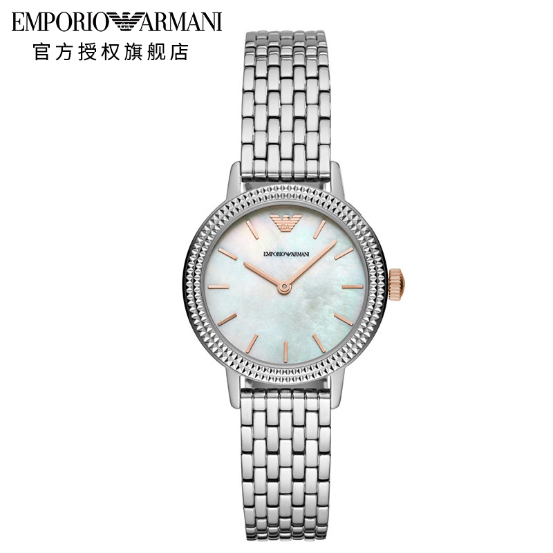 Armani阿玛尼可更换表带女士手表 时尚简约防水时尚石英表AR80020