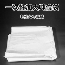 Large number PE ton Bag Inner Lining Bags Lined ton Bag Inner Liner Waterproof Fermentation Bag Flat Bottom Plastic Bag Film