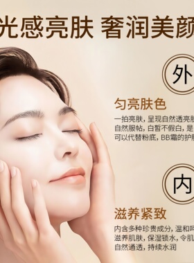 露伊薇丹虫草御龄养颜贵妇膏