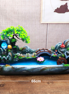 喷泉电视柜招财乔迁新居假山流水