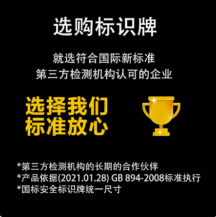 箭头夜光墙贴安全出口磨砂PVC地贴温馨提示楼梯楼道消防通道紧急应急疏散标志荧光指示免充电自发光标语定制 - 图1