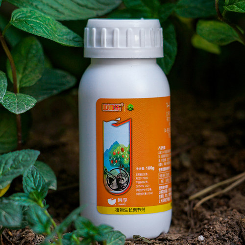 呱呱乐14-羟芸烯效唑羟基甾醇棉花植物生长调节剂悬浮剂农用农药 - 图0