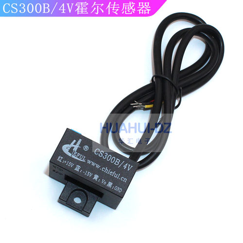 霍尔电流传感器CS600B CS100B CS200B CS400B CS500B K-CS010BT-图2