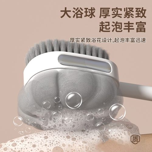 长柄双面软毛沐浴刷强力搓泥洗澡涂身体乳刷子后背不求人神器男士 - 图2