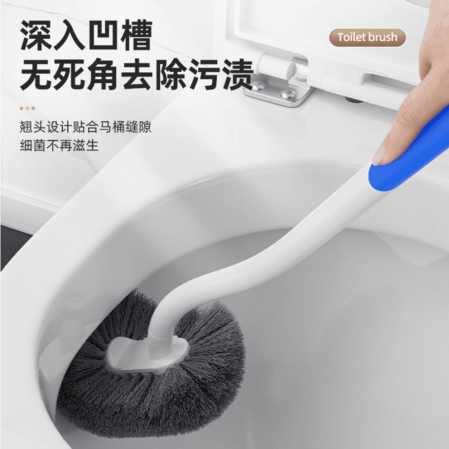 Buy one-shot, two-head multifunctional toilet brush with long handle