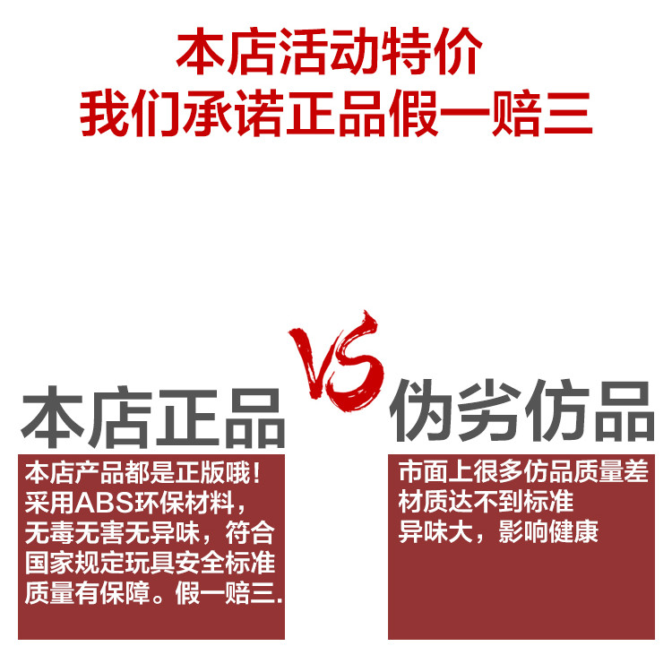 正版卡游奥特曼卡片123510元包卡牌荣耀版满星卡绝版卡包礼盒盲盒,淘宝优惠券,粉丝福利购,淘宝优惠卷