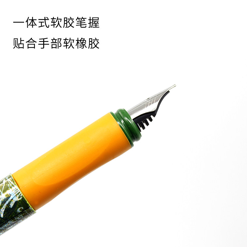 德国Schneider施耐德easy系列小学生三年级钢笔初中生儿童练字F尖男女孩初学正姿书写送礼物墨囊可替换0.5mm,淘宝优惠券,粉丝福利购,淘宝优惠卷