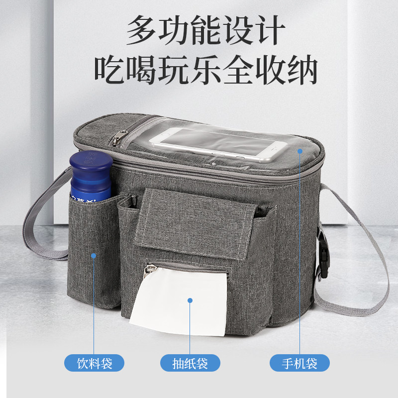 电动自行车骑行挂包雨衣收纳袋前置物摩托车挂兜手机收纳袋子神器,淘宝优惠券,粉丝福利购,淘宝优惠卷