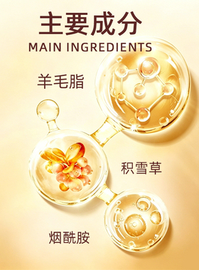 KAVAGOOD绵羊油滋润保湿霜不油腻补水身体乳霜学生面霜秋冬身体乳