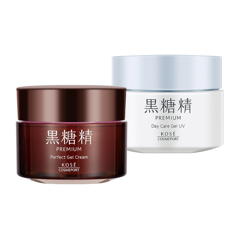 日本kose /高丝黑糖精耀白保湿面霜 黑糖精海外面部护理套装