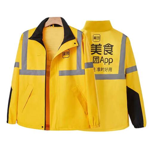 美团外卖防晒衣2026新款头盔防晒马甲夏季工作服骑手装备全套大码 - 图0