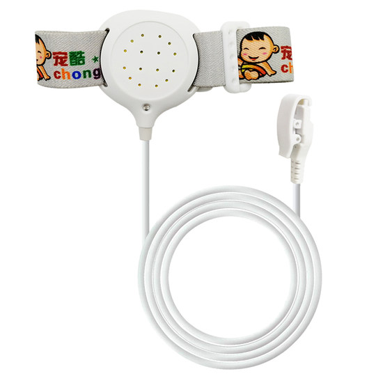 MoDo-king Anti-Bedwetting Magic Device Changes Bedwetting