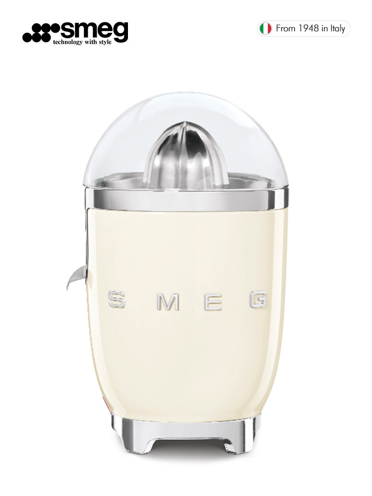 smeg /斯麦格cjf01柑橘柠檬榨汁机 SMEG麦狮榨汁机