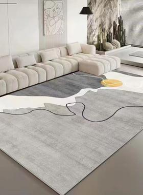 客厅地毯ins奶油风轻奢高级卧室房间书房现代沙发茶几毯床边地垫
