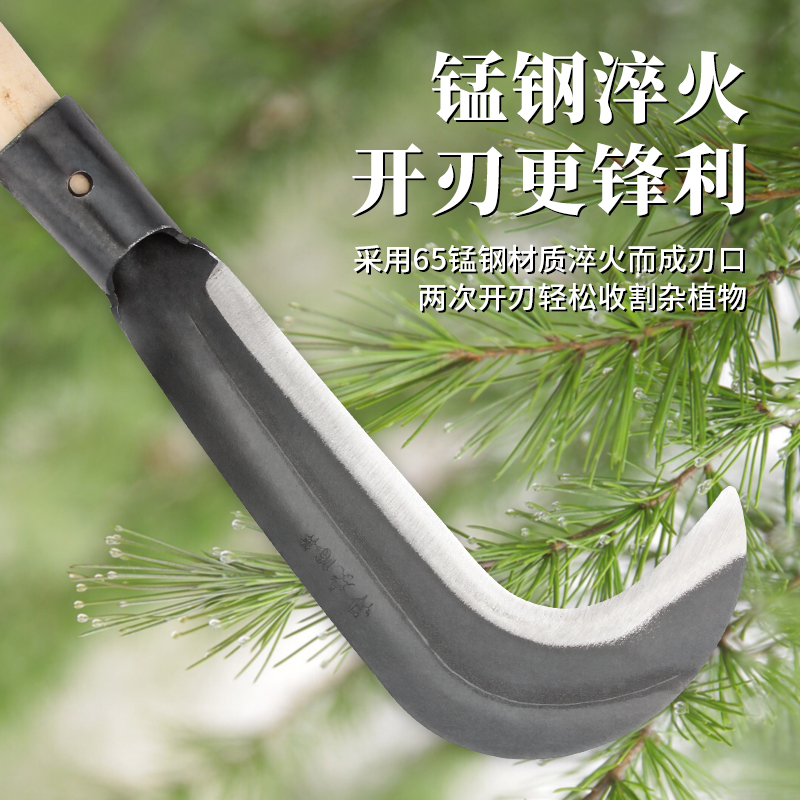 镰刀割草刀锰钢砍柴弯刀农用开荒砍割两用修树枝野钓加厚锰钢镰刀 - 图1