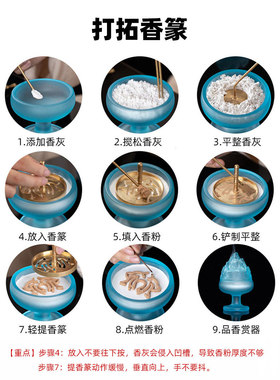 狻猊琉璃博山三足熏香炉家用室内