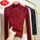 Langsha ທີ່ແທ້ຈິງ stand-up ຄໍ lace bottoming ເສື້ອສໍາລັບແມ່ຍິງ, ແບບຄົນອັບເດດ: