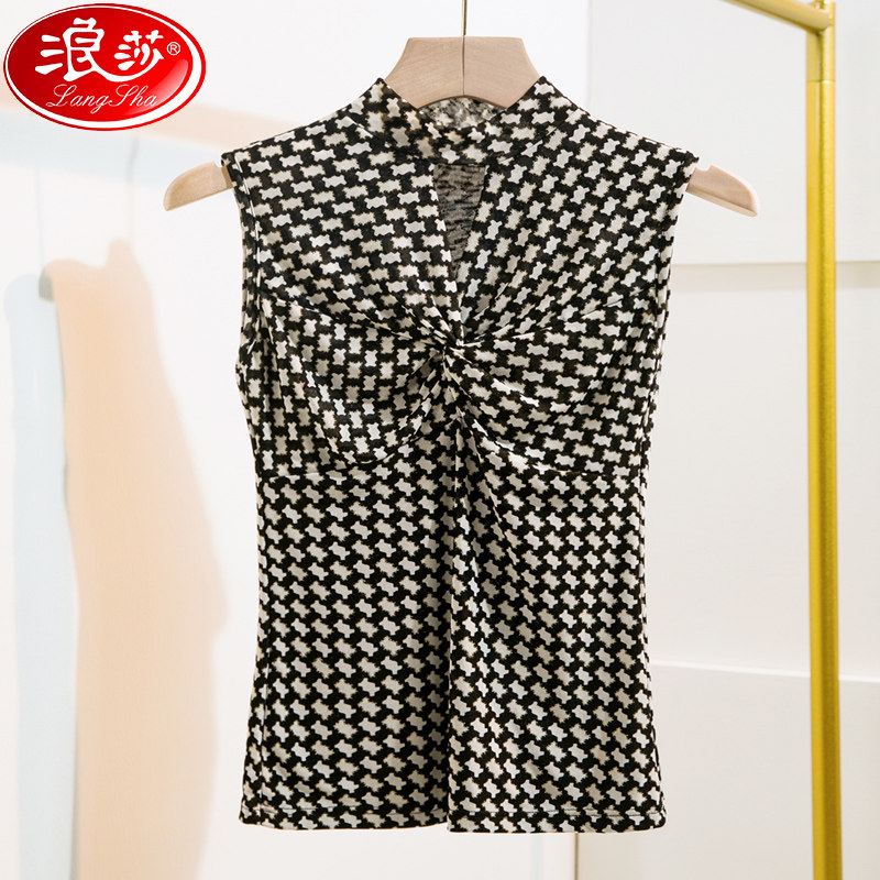浪莎正品2025夏季新款半高领网纱打底衫女镂空无袖格子洋气背心,淘宝优惠券,粉丝福利购,淘宝优惠卷