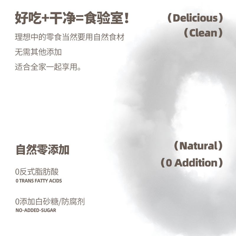 【多口味尝鲜】食验室办公室休闲零食小吃薯片解馋儿童零食大礼包