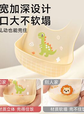 宝宝吃饭防水儿童食饭婴