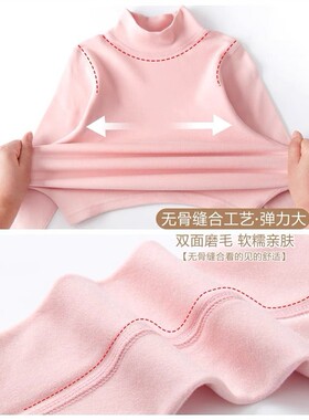 儿童半高领打底衫女童秋